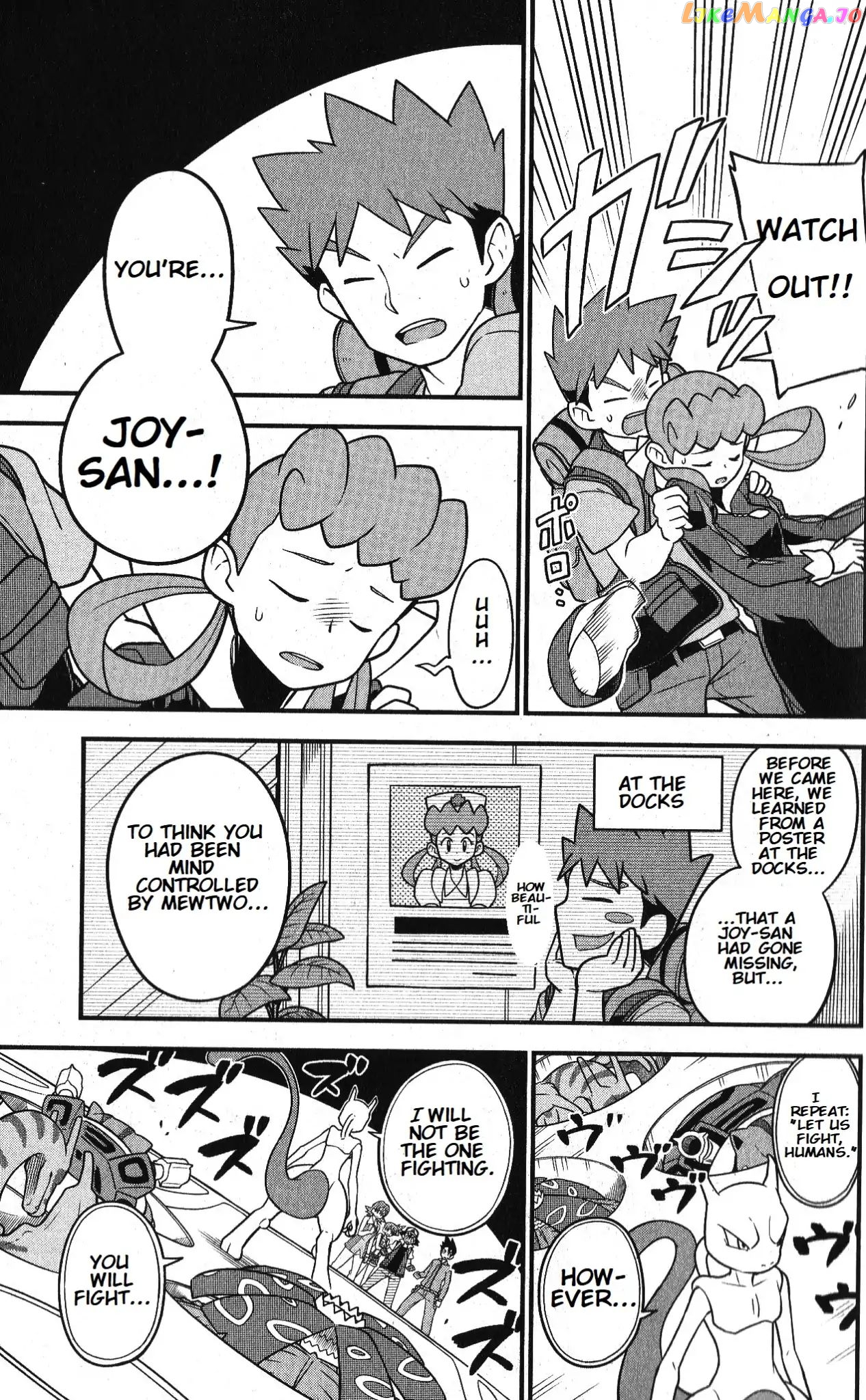 Mewtwo Strikes Back Evolution chapter 2 - page 3