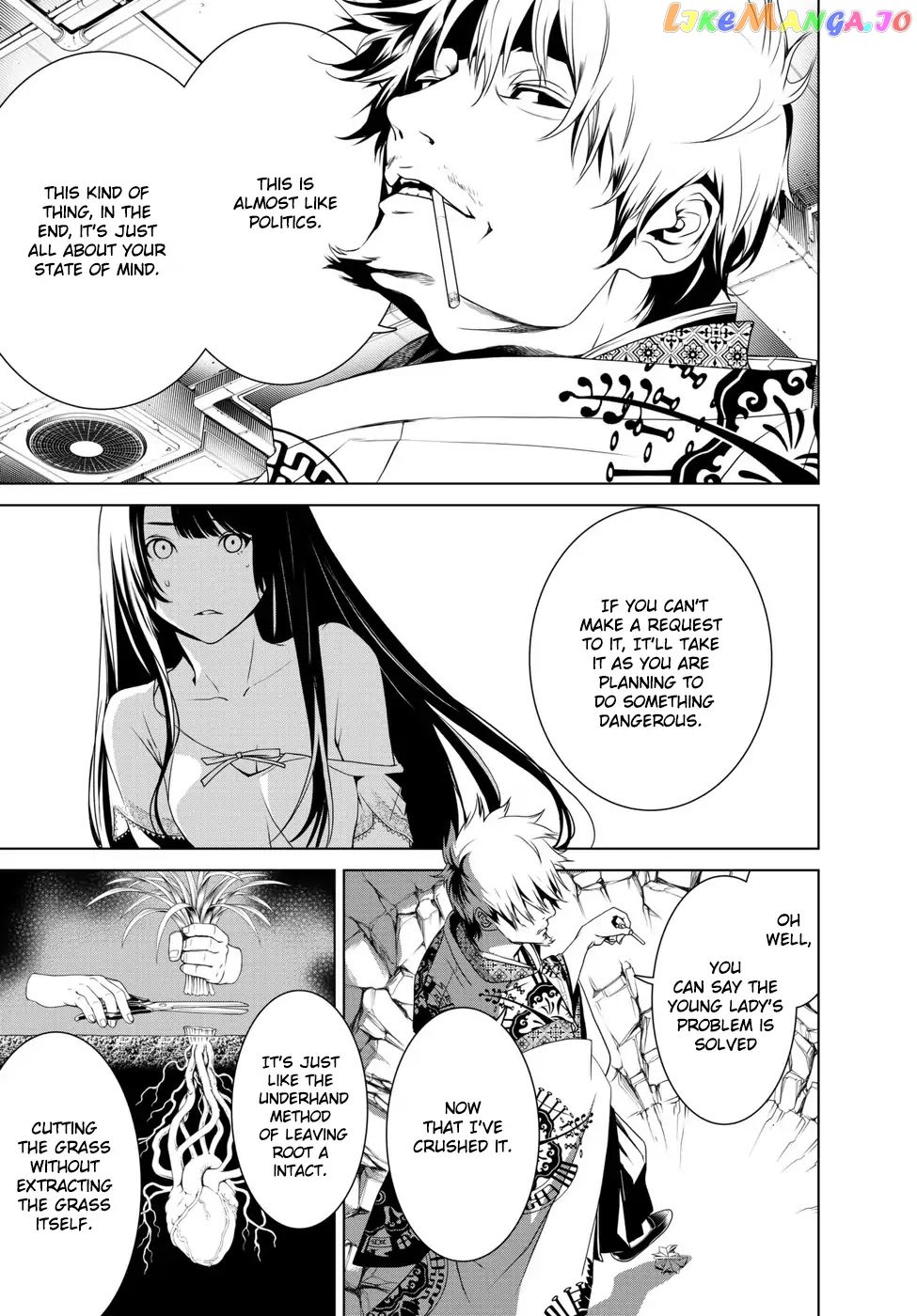 Bakemonogatari chapter 3 - page 14