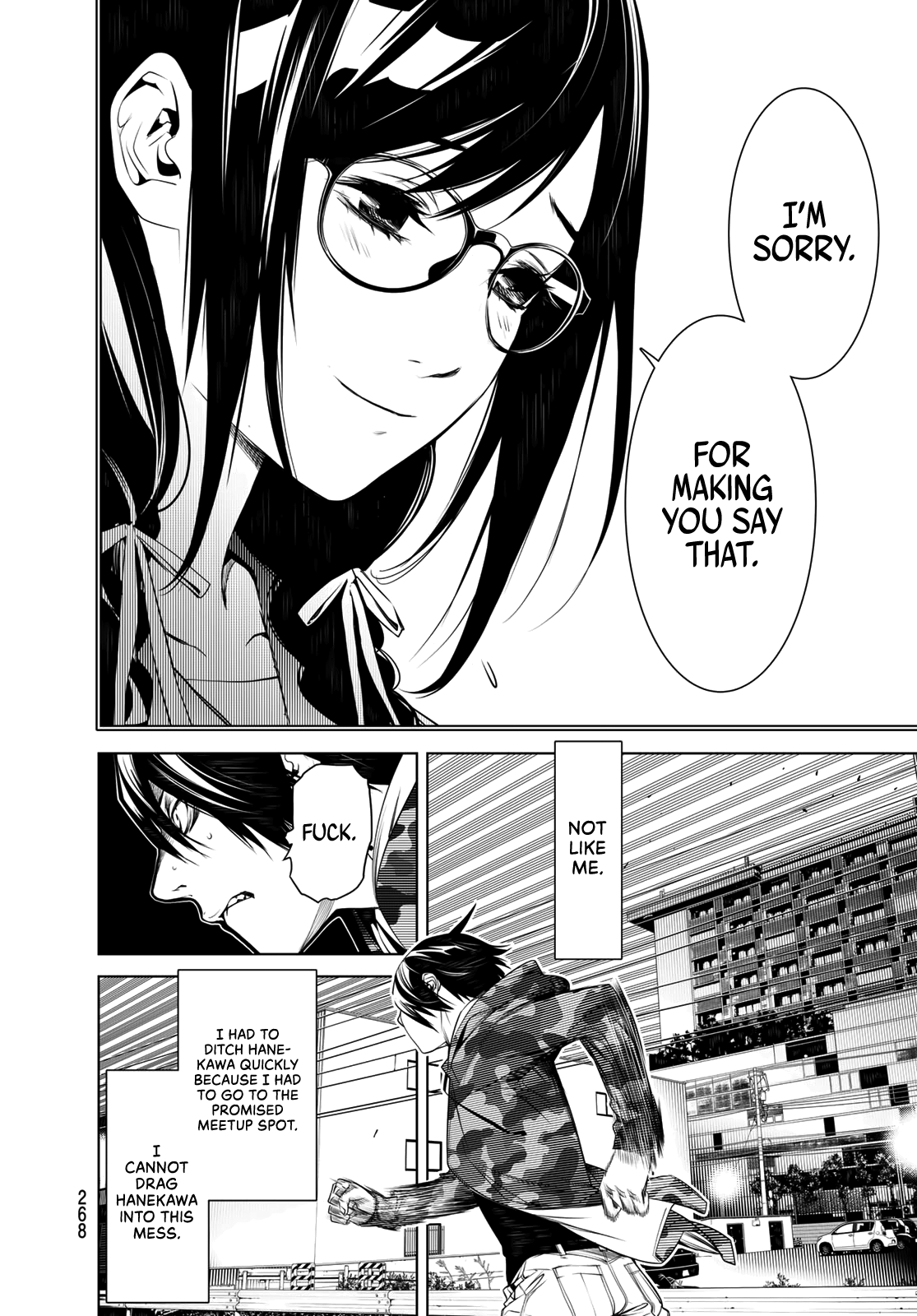 Bakemonogatari chapter 77 - page 4