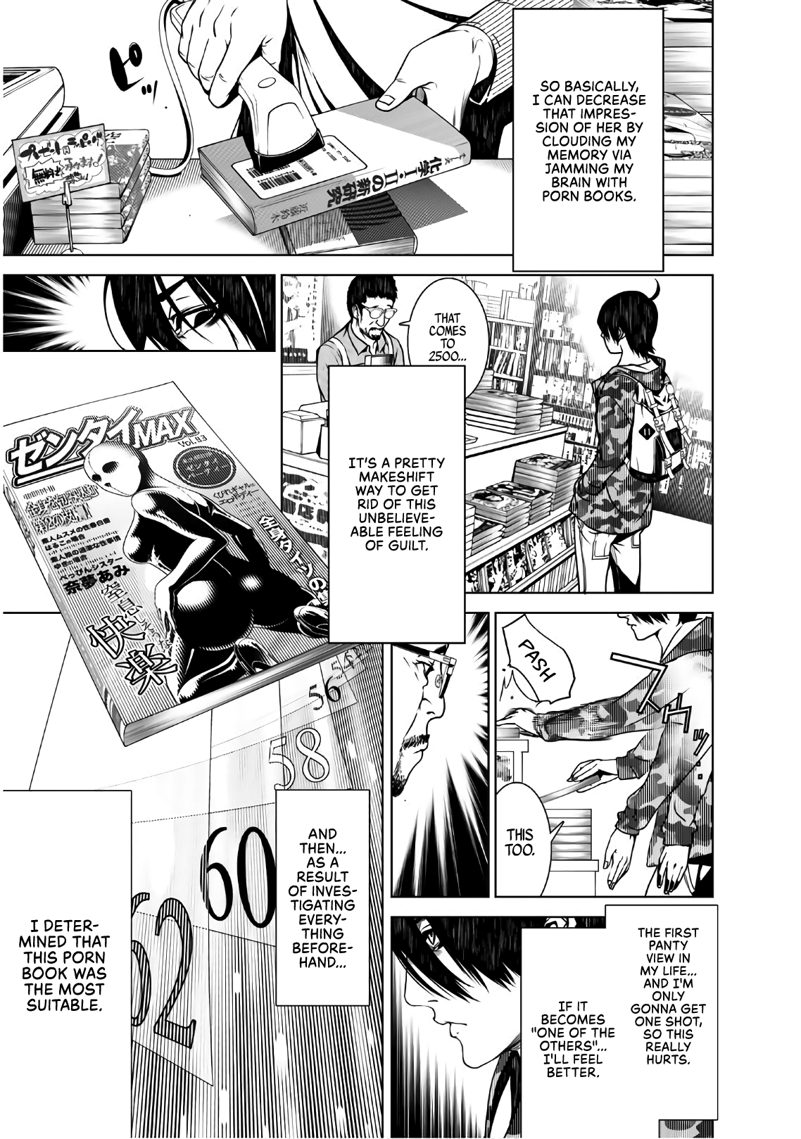 Bakemonogatari chapter 67 - page 5