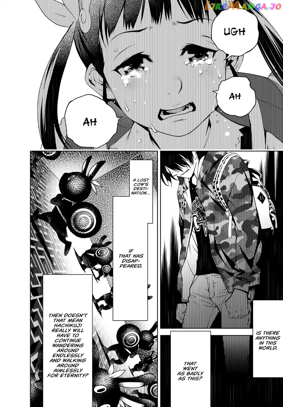 Bakemonogatari vol.2 chapter 20 - page 17