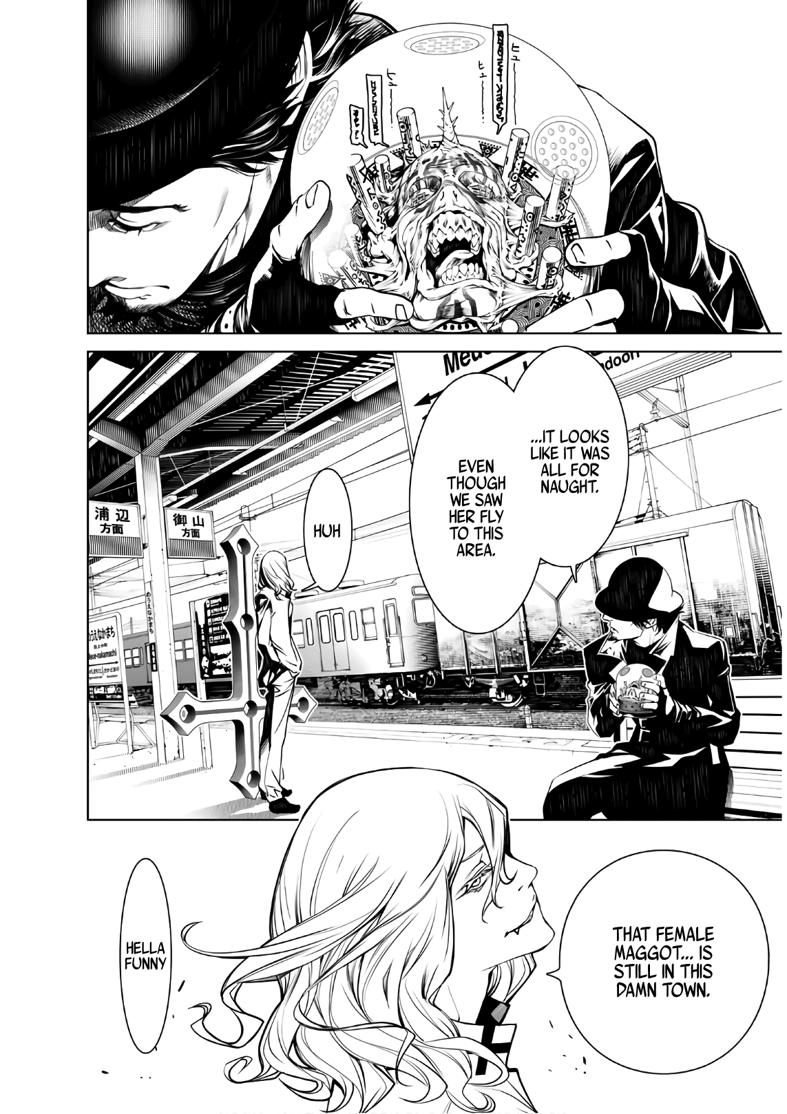 Bakemonogatari chapter 69 - page 14