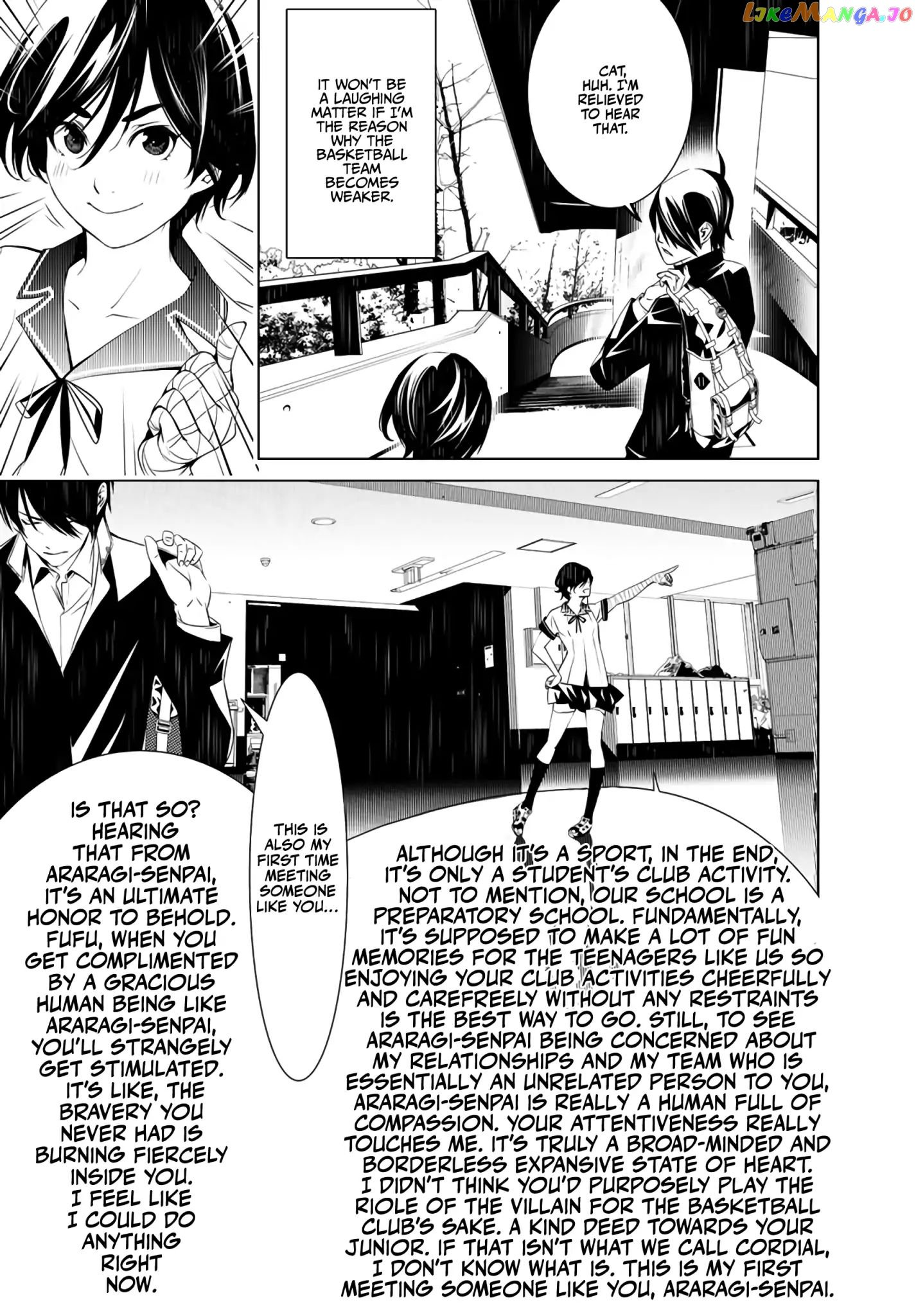 Bakemonogatari chapter 24 - page 13