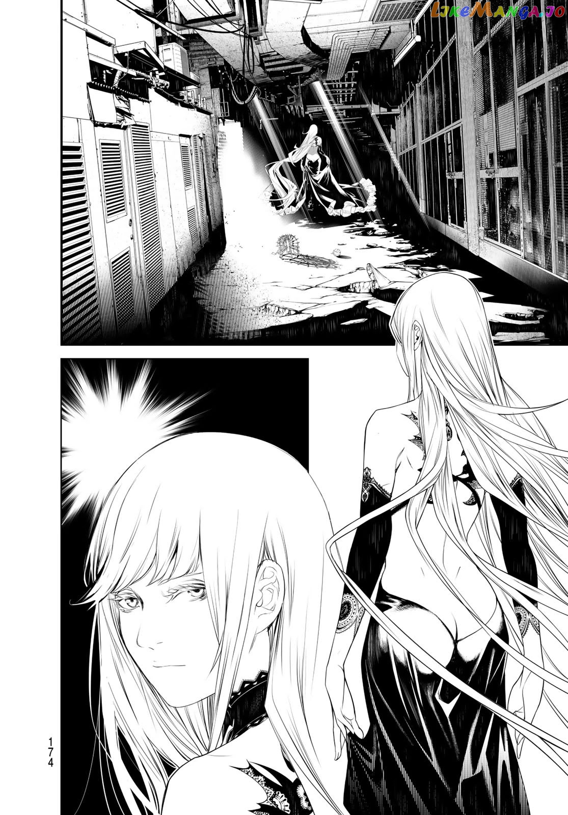 Bakemonogatari chapter 110 - page 6