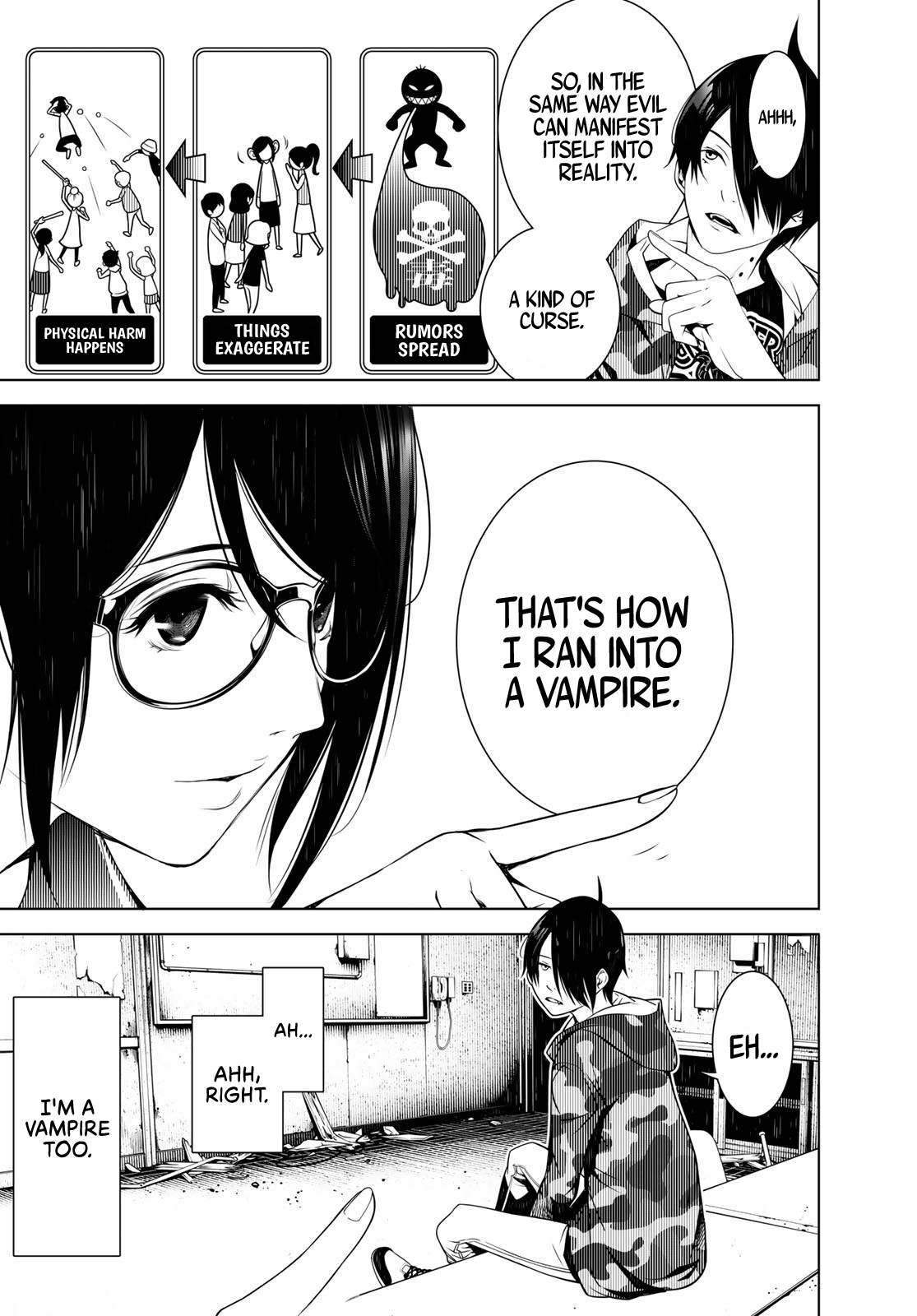 Bakemonogatari chapter 86 - page 5