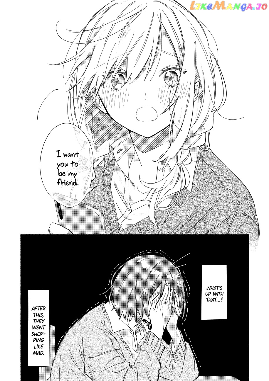 You, The One Sitting Next To Me, Are The Cutest. chapter 2 - page 4