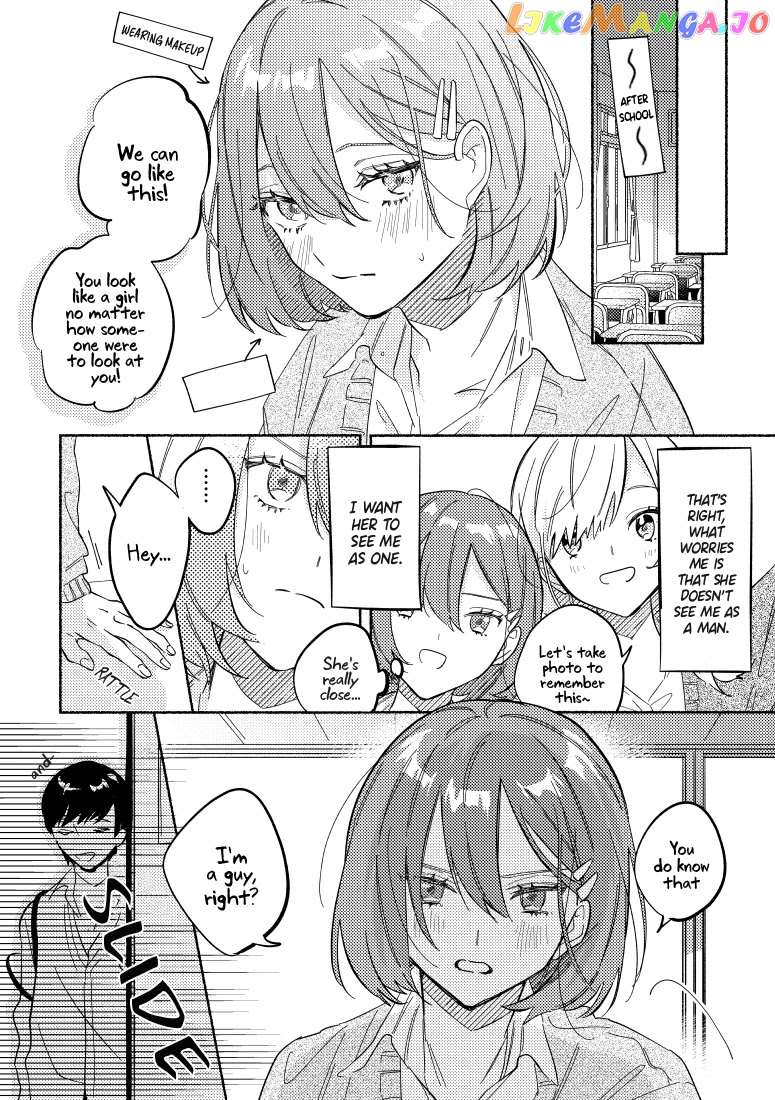 You, The One Sitting Next To Me, Are The Cutest. chapter 4 - page 7