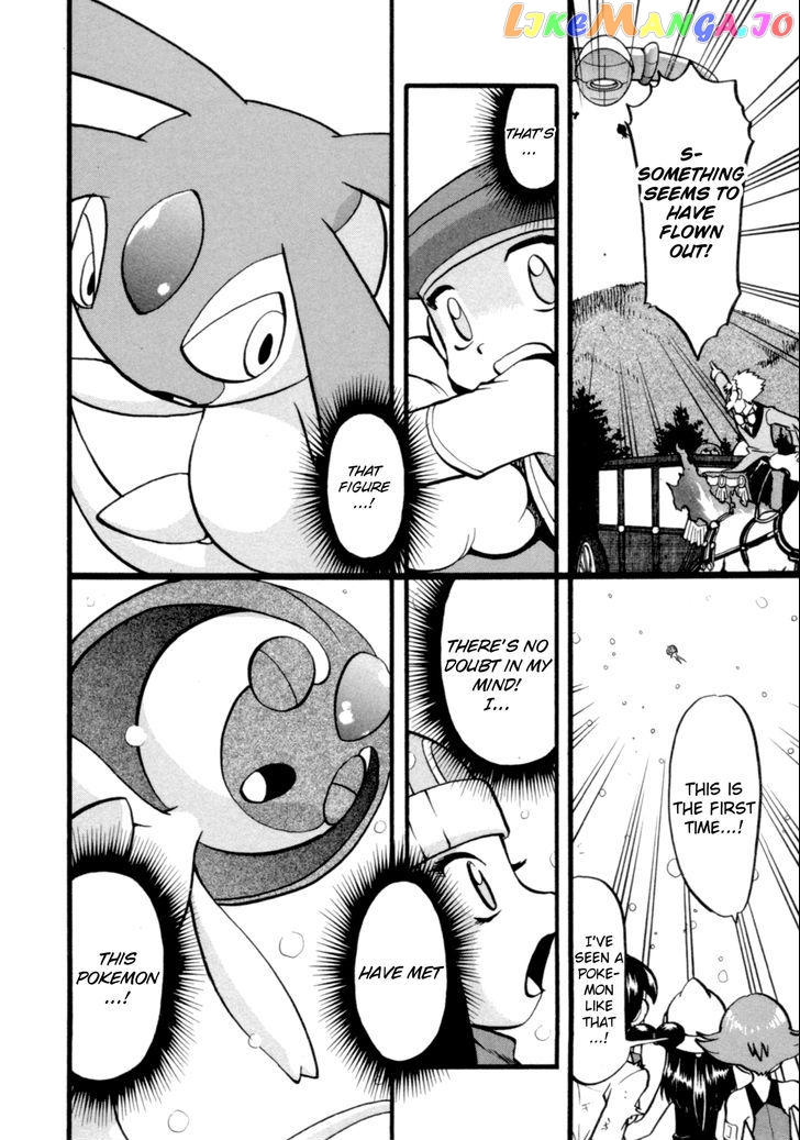 Pocket Monster Special chapter 398 - page 13