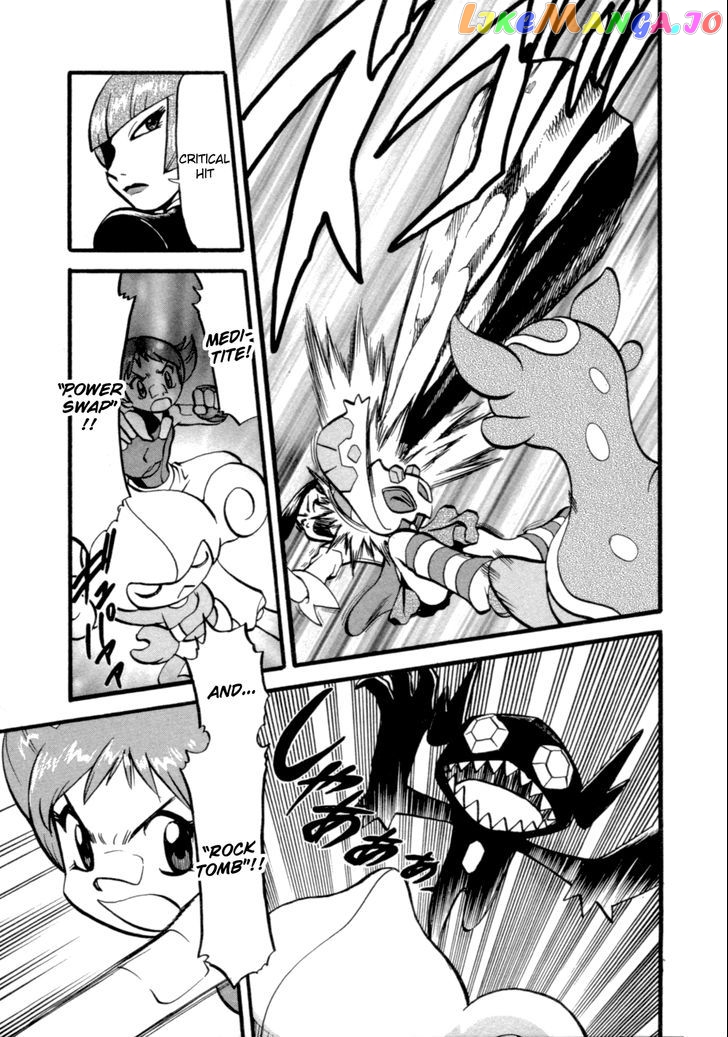 Pocket Monster Special chapter 398 - page 16