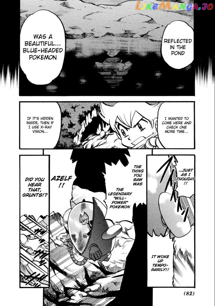 Pocket Monster Special chapter 398 - page 8