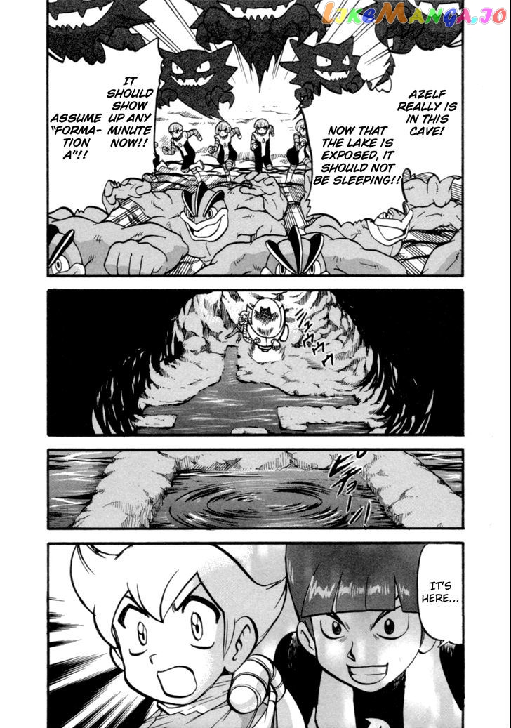 Pocket Monster Special chapter 398 - page 9