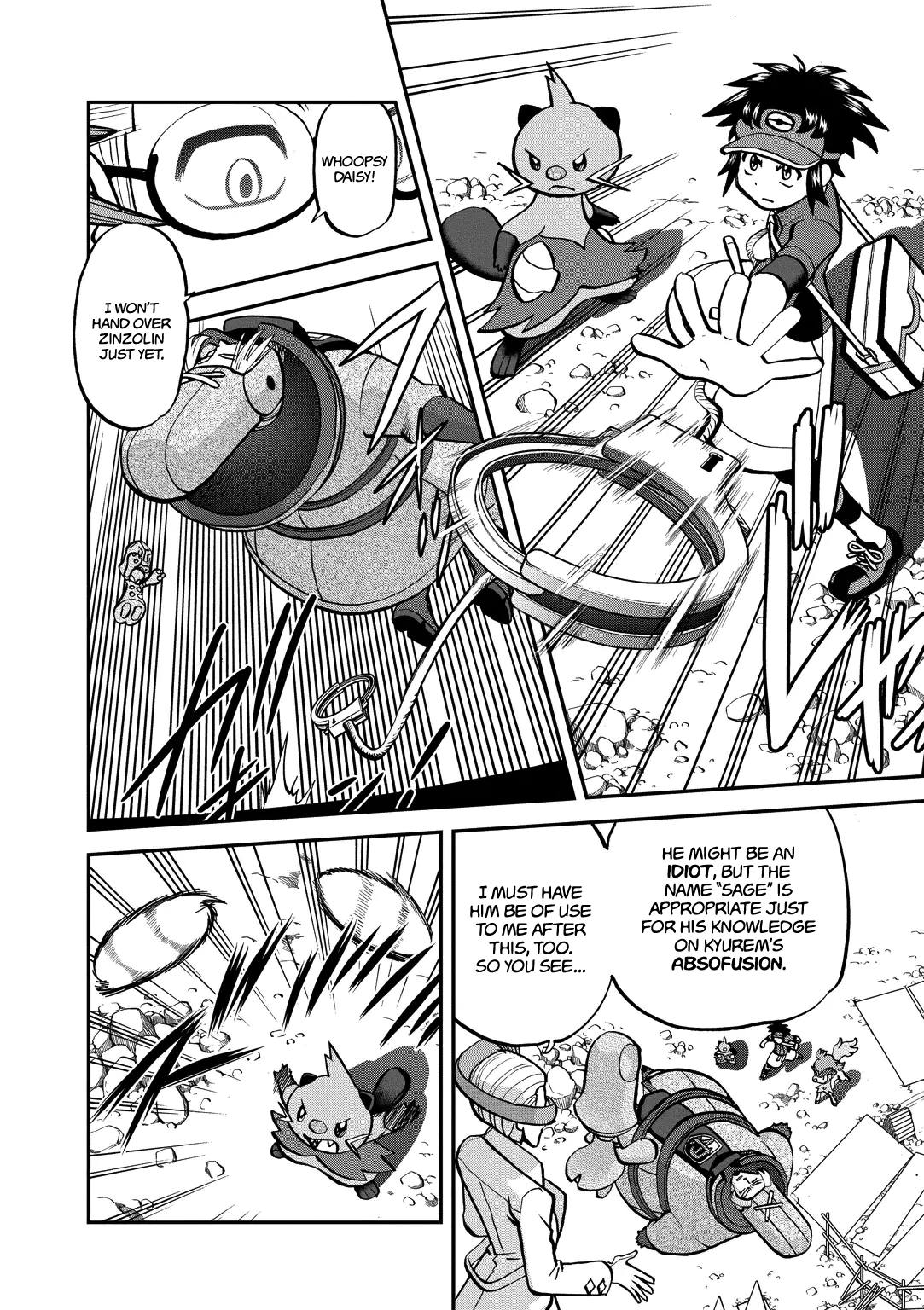 Pocket Monster Special chapter 538 - page 15