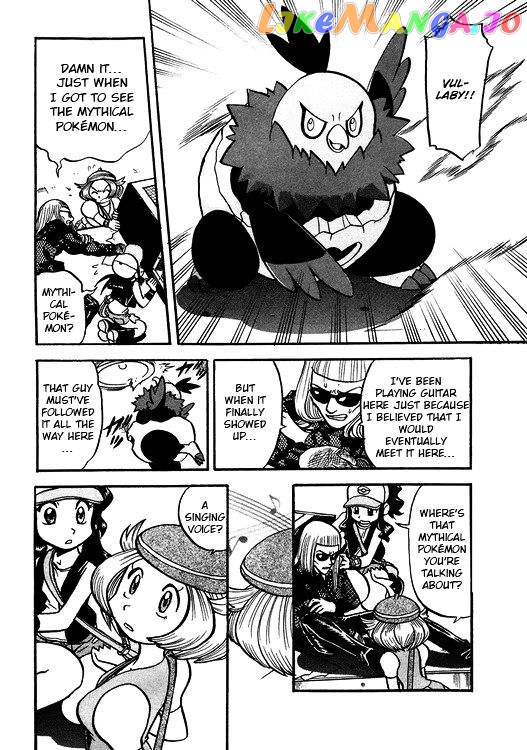 Pocket Monster Special chapter 500 - page 20