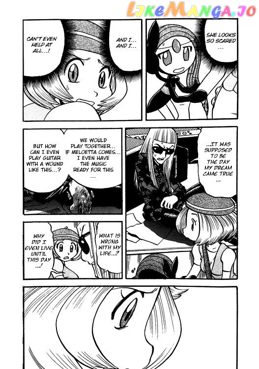 Pocket Monster Special chapter 500 - page 23