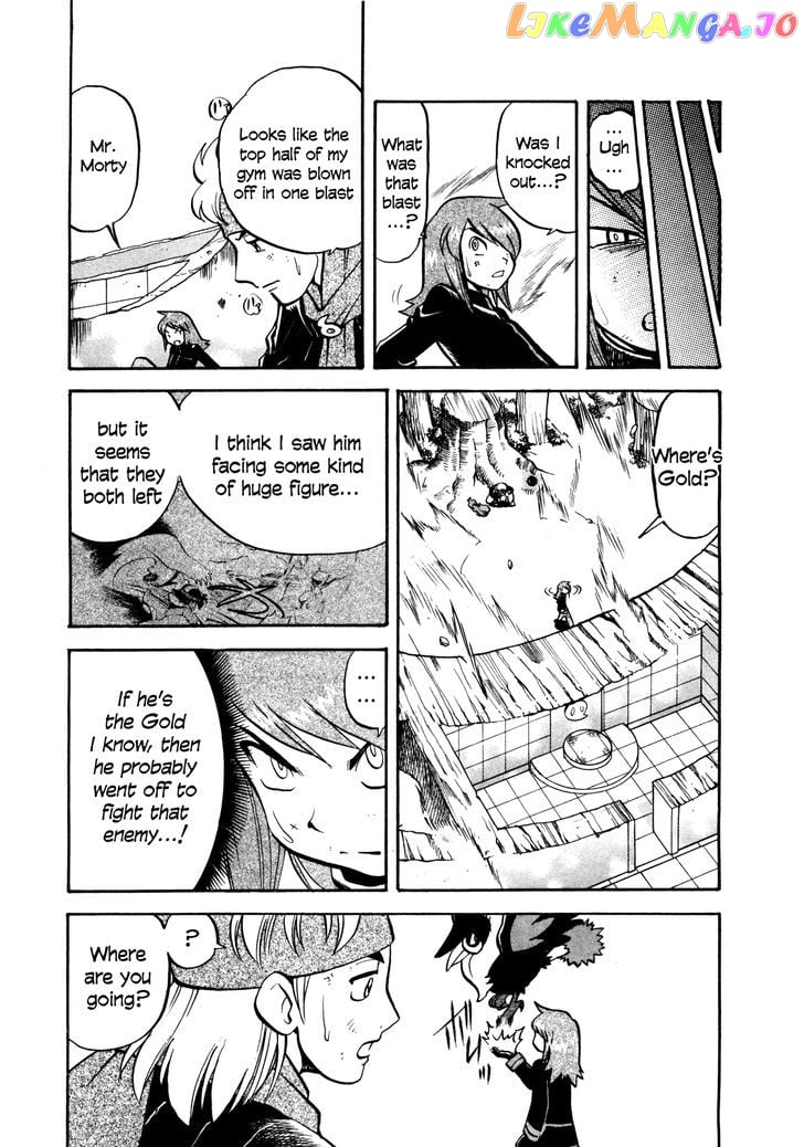 Pocket Monster Special chapter 452 - page 2