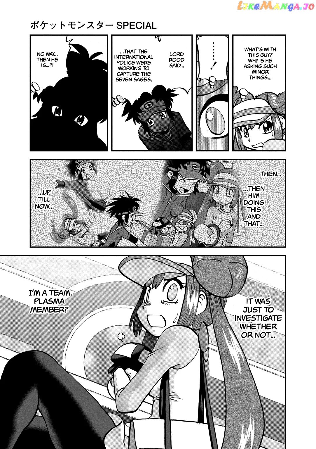 Pocket Monster Special chapter 539 - page 23