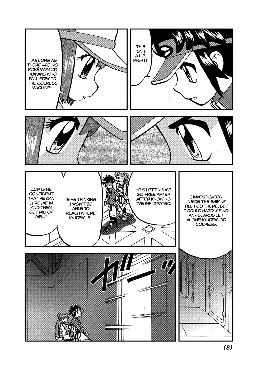 Pocket Monster Special chapter 540 - page 10