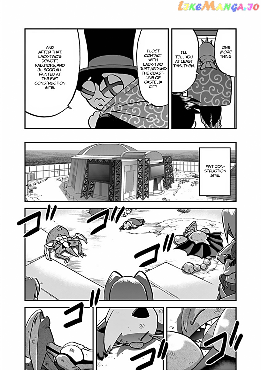 Pocket Monster Special chapter 541 - page 19