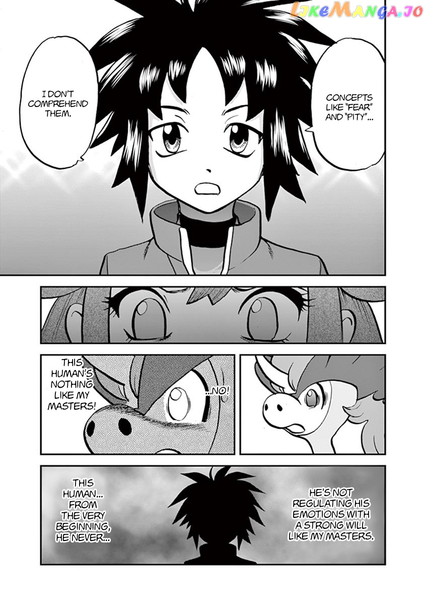 Pocket Monster Special chapter 542 - page 27