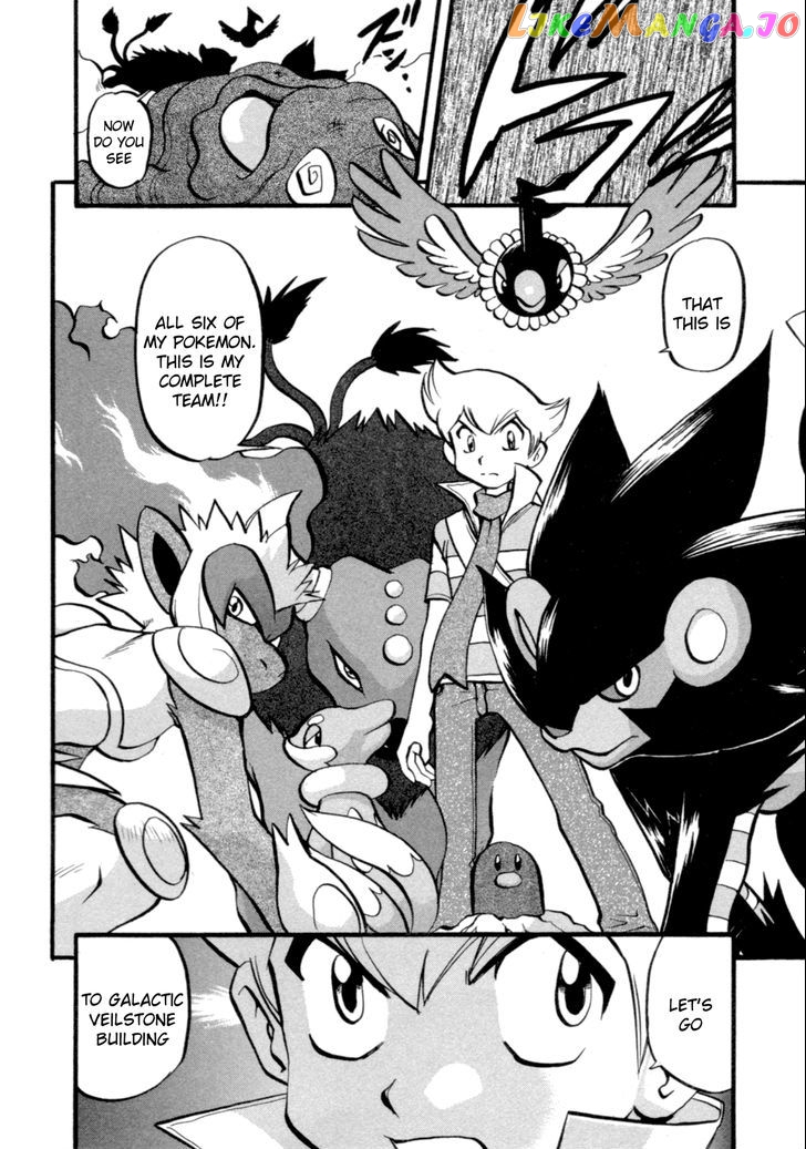 Pocket Monster Special chapter 403 - page 17