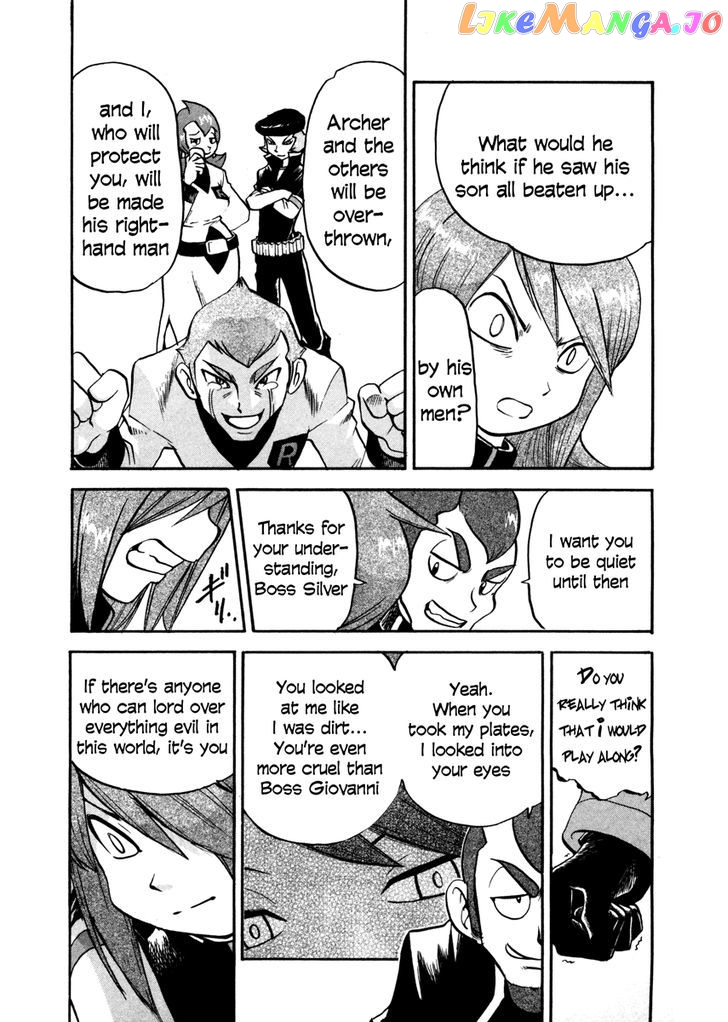 Pocket Monster Special chapter 456 - page 6