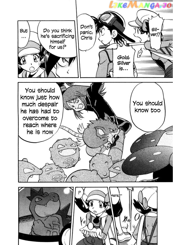 Pocket Monster Special chapter 456 - page 9