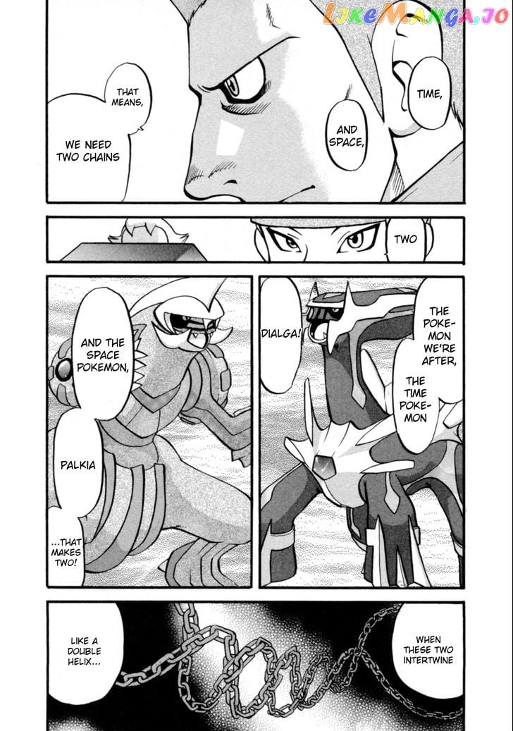 Pocket Monster Special chapter 404 - page 14