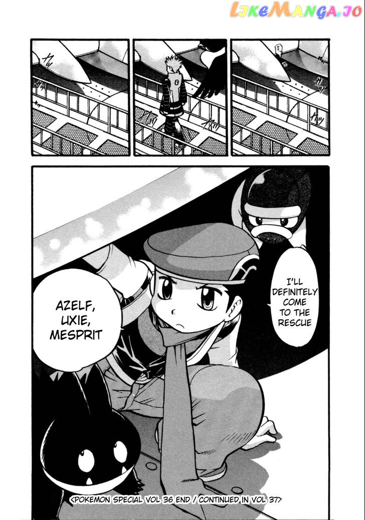 Pocket Monster Special chapter 404 - page 16