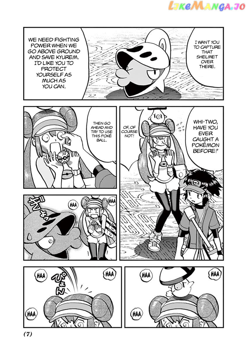 Pocket Monster Special chapter 543 - page 8