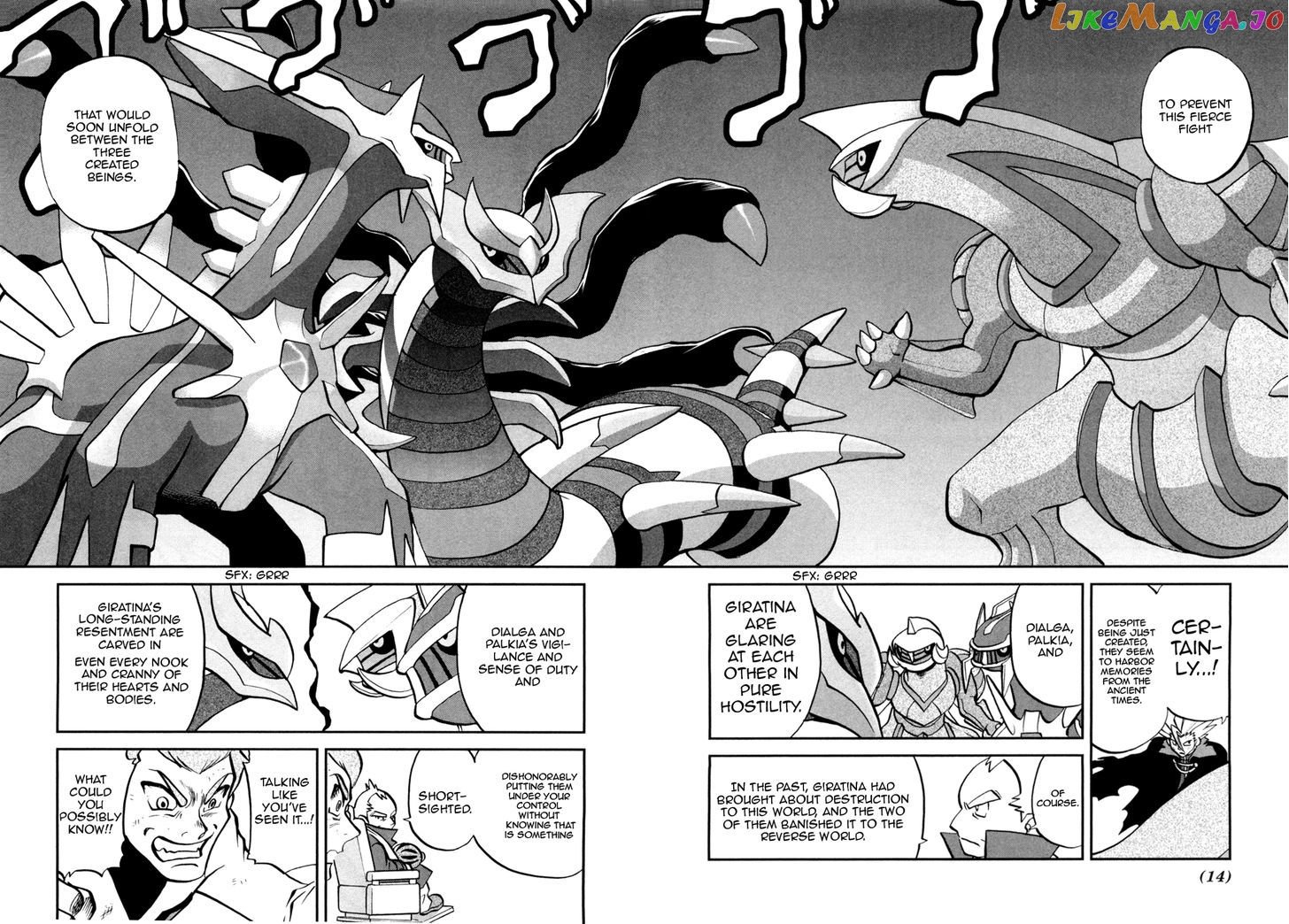 Pocket Monster Special chapter 457 - page 14