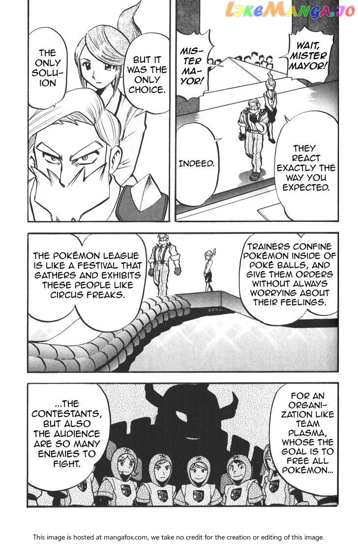 Pocket Monster Special chapter 505 - page 5