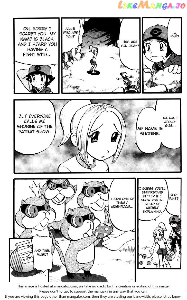 Pocket Monster Special chapter 506 - page 9