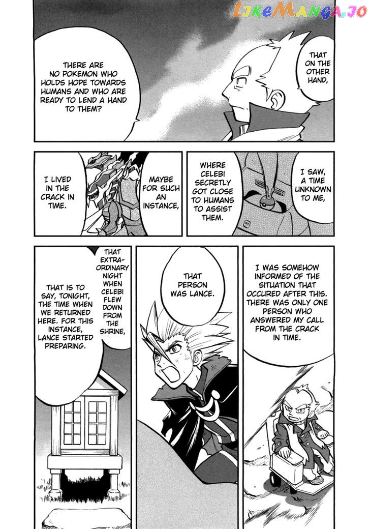 Pocket Monster Special chapter 458 - page 3