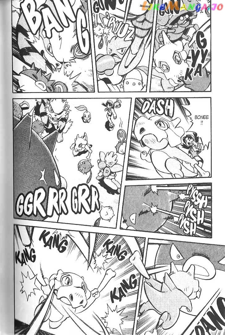 Pocket Monster Special chapter 122 - page 5