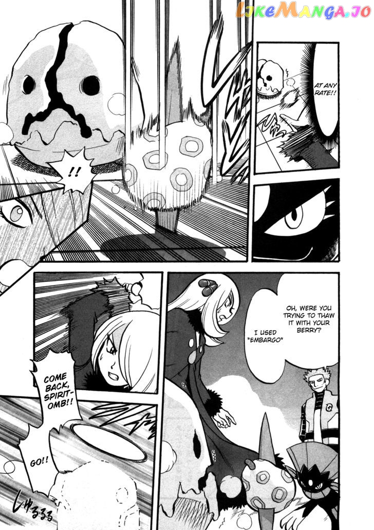 Pocket Monster Special chapter 409 - page 6