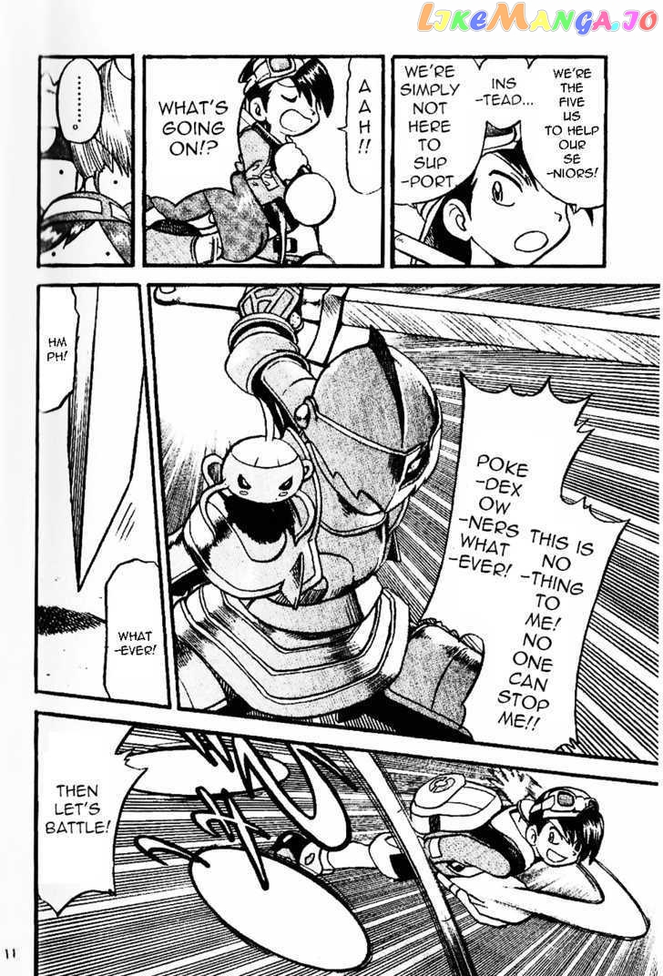 Pocket Monster Special chapter 328 - page 24