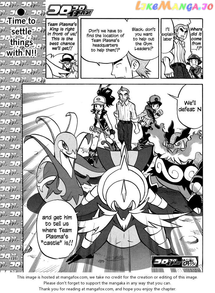 Pocket Monster Special chapter 509 - page 24