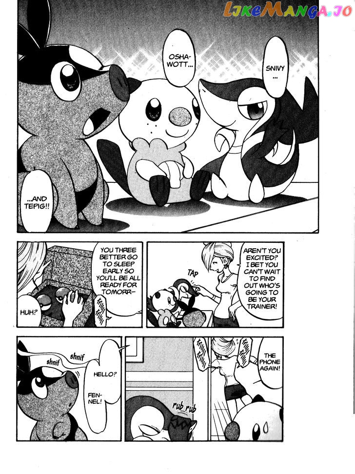 Pocket Monster Special chapter 461 - page 4