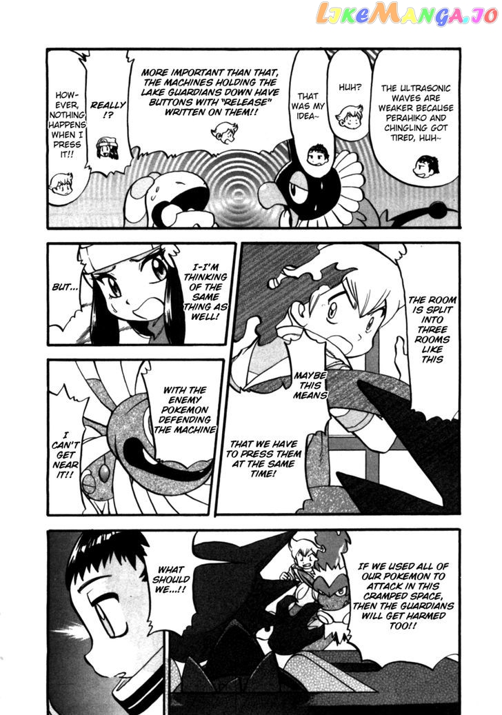 Pocket Monster Special chapter 410 - page 11