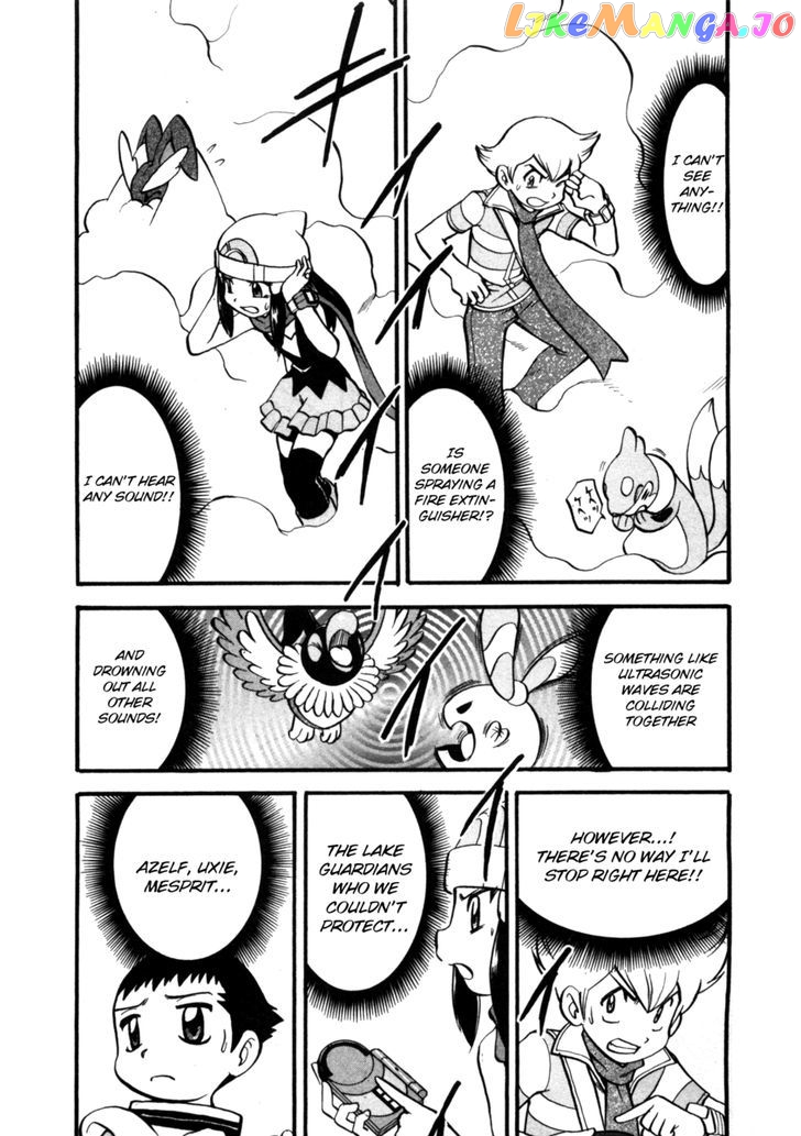 Pocket Monster Special chapter 410 - page 2