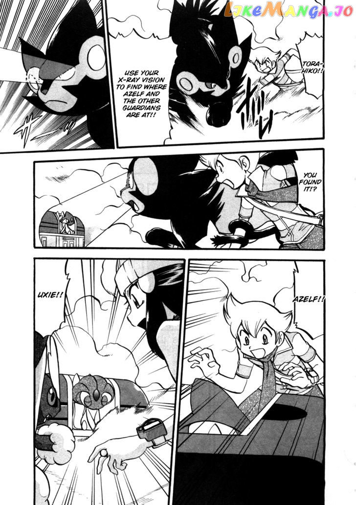 Pocket Monster Special chapter 410 - page 4