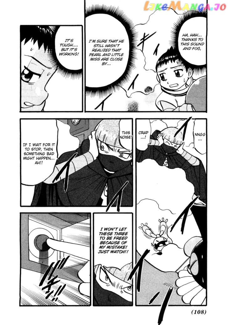 Pocket Monster Special chapter 410 - page 5