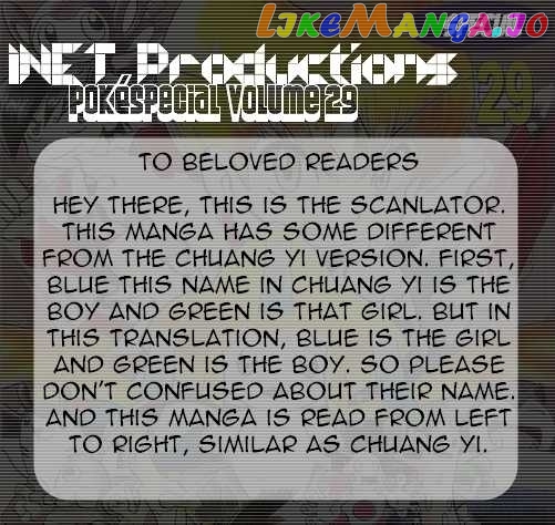 Pocket Monster Special chapter 329 - page 1