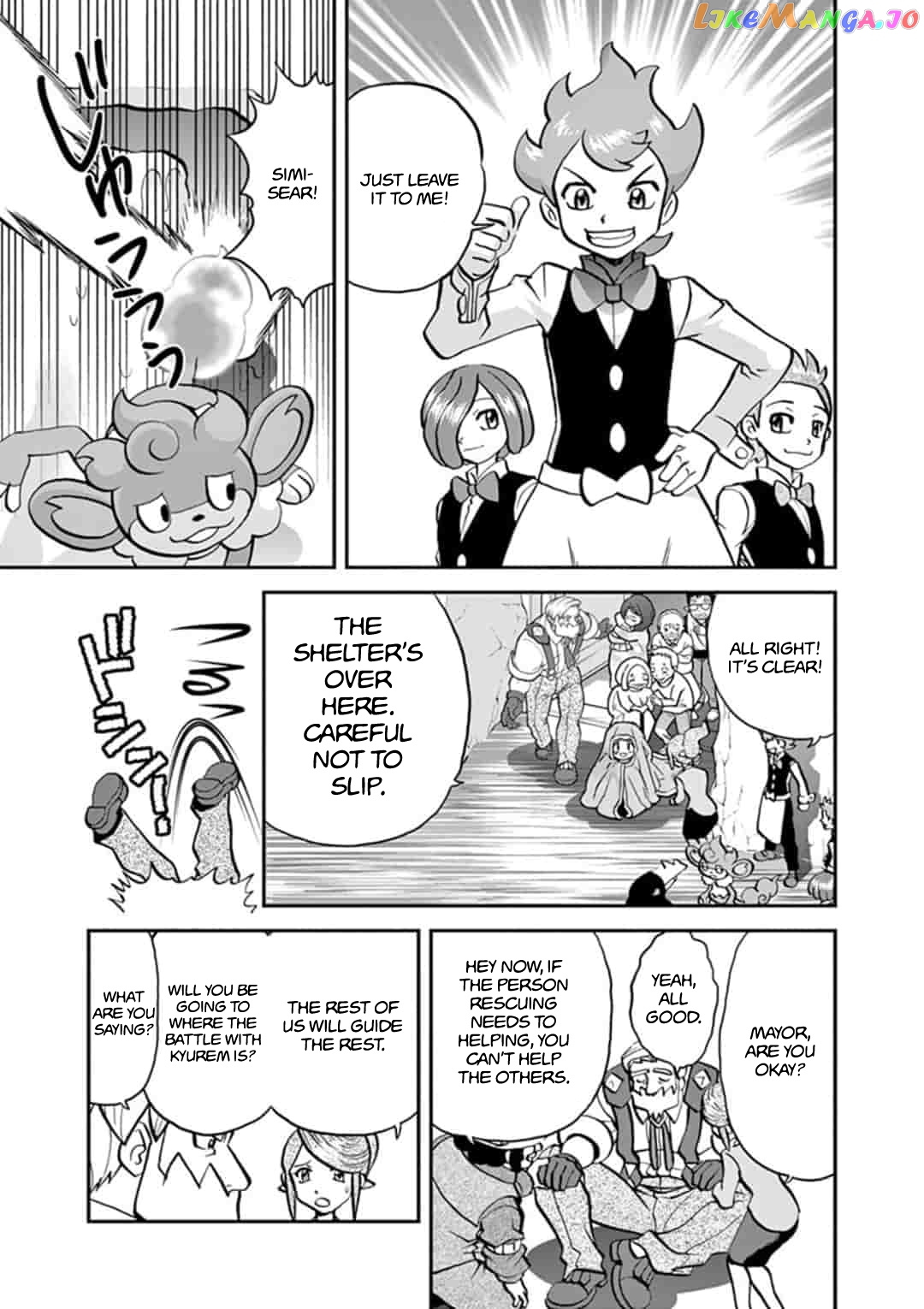 Pocket Monster Special chapter 546.1 - page 4