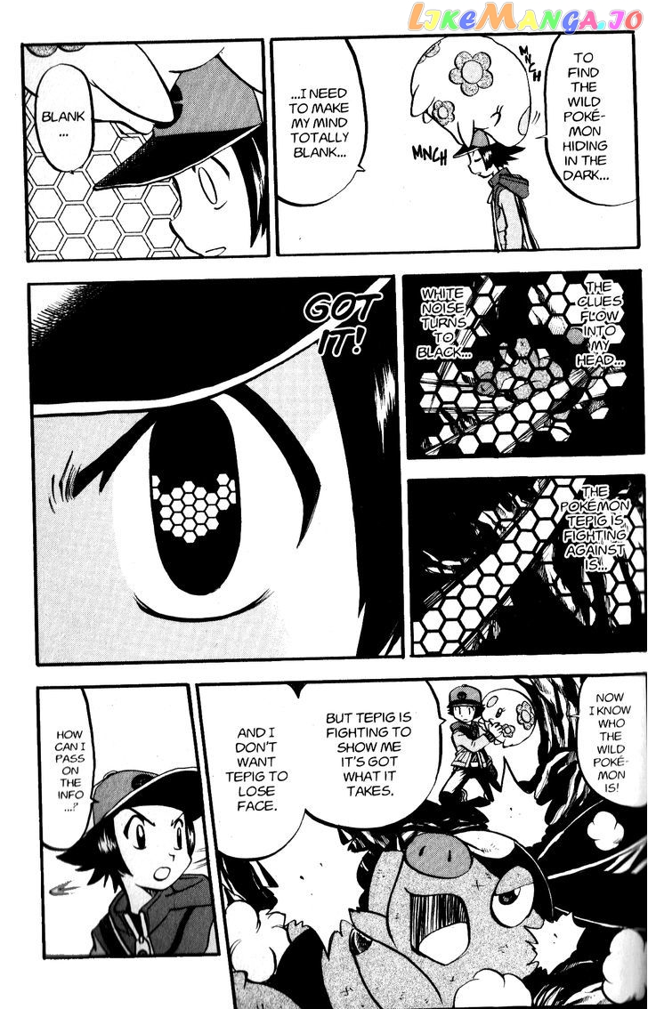 Pocket Monster Special chapter 463 - page 19