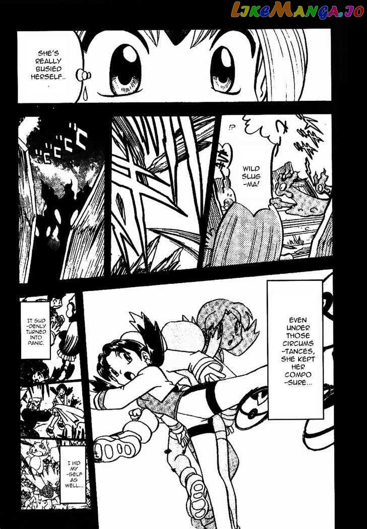 Pocket Monster Special chapter 331 - page 12