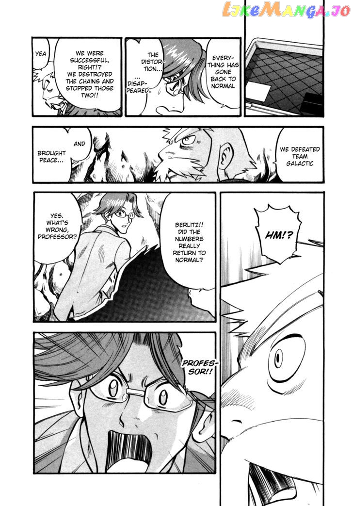 Pocket Monster Special chapter 412 - page 23