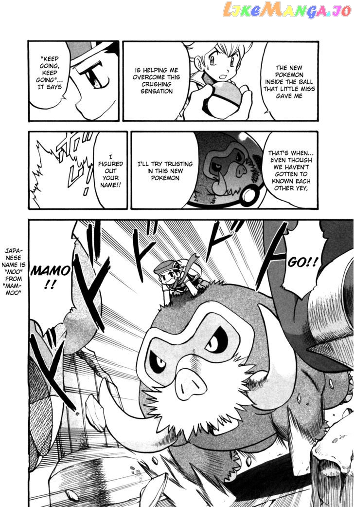 Pocket Monster Special chapter 412 - page 35