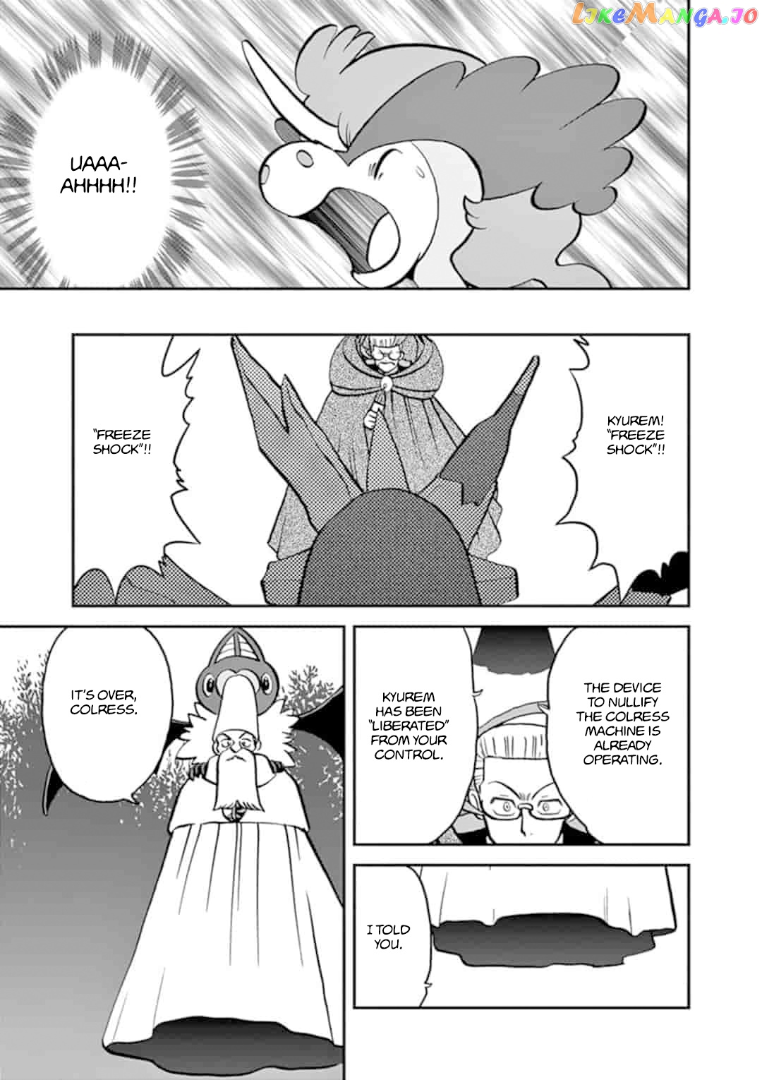 Pocket Monster Special chapter 546.2 - page 4