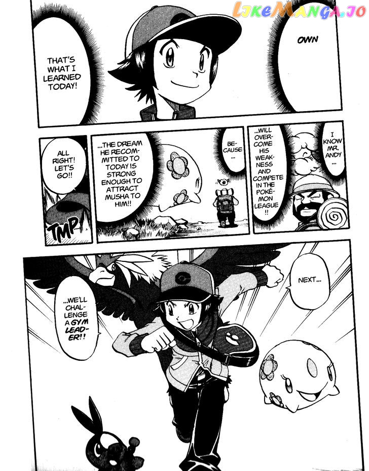 Pocket Monster Special chapter 464 - page 25